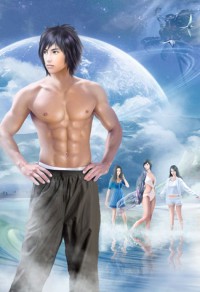完全摧花手冊外傳
