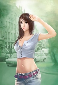 美女總裁的神級侍衞